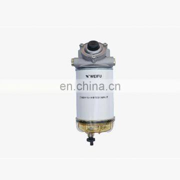 Water Separation Assembly (Pre-Filter) 1516110202