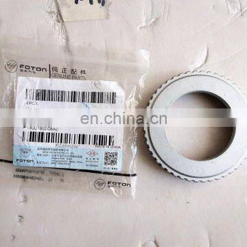 Apply For Engine Oem Internal Ring Gear High Quality Excellent Quality photo-3