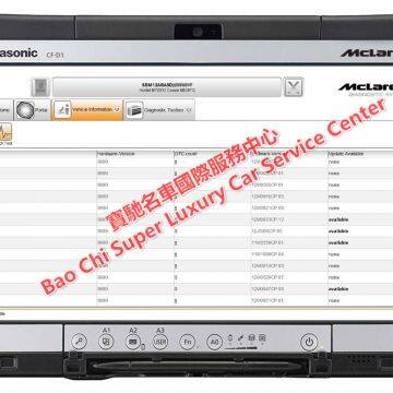 Mclaren MDS Diagnostic Tester photo-2