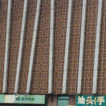 Custom Laser Cut Metal Room Divider / Stainless Steel Decorative Panel Privacy Screen / Restaurant Partition photo-2