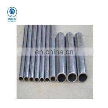 industrial st37 ms carbon seamless steel pipe