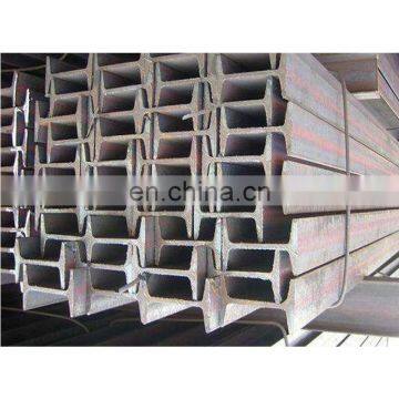 Structural 300 200 H SECTION H BEAM