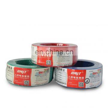 China Supplier House Wiring Aluminium Copper Conductor PVC Insulated Electrical Wire photo-6
