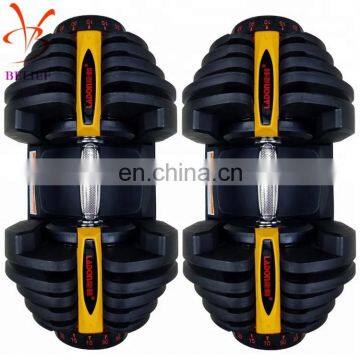 Fashionable and high quality 40kg adjustable dumbbell sets