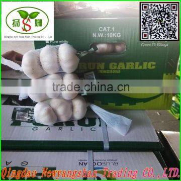 4.5cm-5.cm,5.cm-6cm,6cm up Pure white garlic/white garlic /organic garlic export