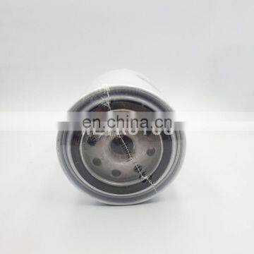 Tractor Spin-on Oil Filter 1447048M2