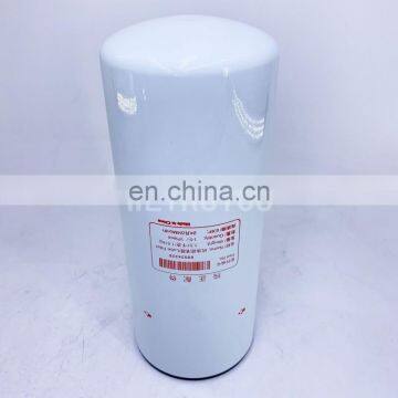 Lube spin-on oil filter LF9009 P553000 60034226