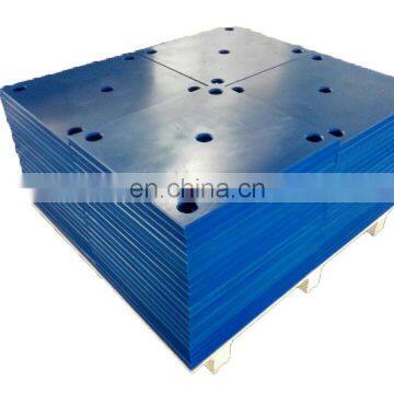 UHMWPE Fender Facing Pad, UHMWPE Fender Pad, Wear Resistant UHMWPE Facing Pad for rubber fenders