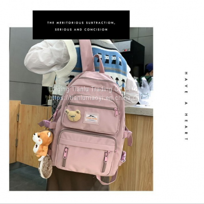 High Capacity Backpack New Korean Nylon Cloth Backpack Fashion Trend Junior High School Students Schoolbag Backpack photo-3