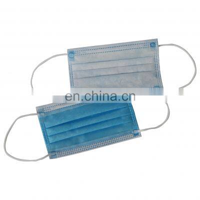 China Non-woven Face Mask Medical Mask Manufacturer