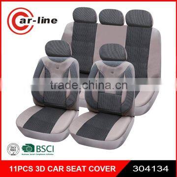 11PCS DELUXE 3D CAR SEAT COVER