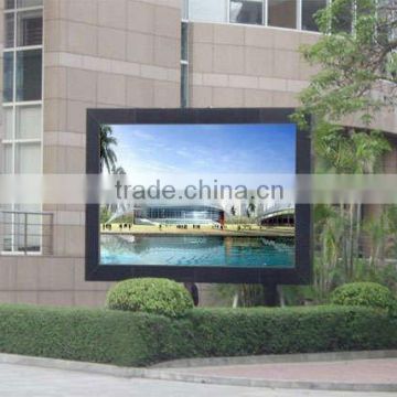 big LED commercial display