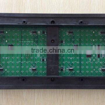 P2.5 P3 P4 P4.75 P5 P6 P7.62 P8 P10 P16 P20 P25 P31.25 Hub08 Hub12 Hub75 Single Color Full Color Tri-color Led Display Module photo-2