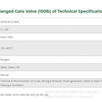 Mstnland API600 CAST STEEL FLANGED GATE VALVE (150LB) photo-2