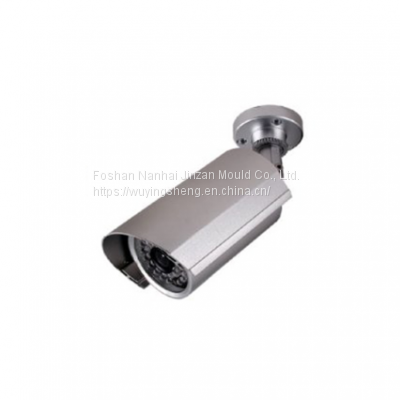 Aluminum alloy camera shell
