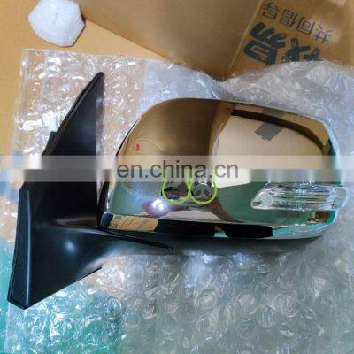 High Quality 06-13 FJ200 9 Wire Foldable Heated Indicator Plated Car Side Mirror for Toyota Land Cruiser 2009 2010 2011 2012