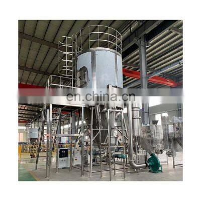 Dryer Machine Mini Laboratory Spray Dryer for Milk Coffee Tea