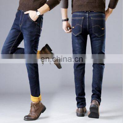 New 2022 fashion style Jeans for men high premium quality slim fit wholesale pants