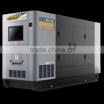85kva strong canopy silent diesel generator