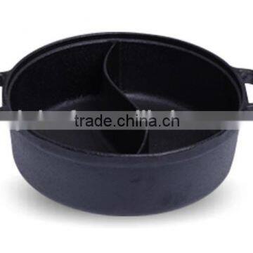 TRIONFO Round cast iron pre-seasoned two-flavor hot pot