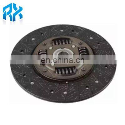 CLUTCH DISC ASSY Gearbox TRANSMISSION Parts 41100-4B030 41100-4B075 For HYUNDAi Starex 2002 - 2006