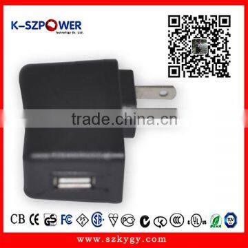 2016 F-series 7.5W K-090800 9v usb power adapter with CCC approval