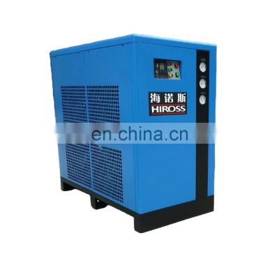 HIROSS 11Nm3/min Refrigerated Air Dryer for Air Compressor