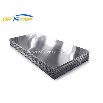 Aluminum Alloy Plate/Sheet 4104/4145/4343/4543/4643 High - Quality Manufacturers Supply Production Large Volume Discounts