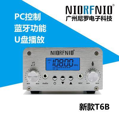 NIORFNIO NIO-T6B 6W FM Transmitter Bluetooth Function PC Control USB Drive Play High Fidelity Stereo Sound