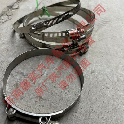 SHACMAN Shaanxi Automobile Delong Truck accessories Original T-shaped clamp DZ9003532115 DZ9003533084 genuine Shaanxi Automobile original accessories