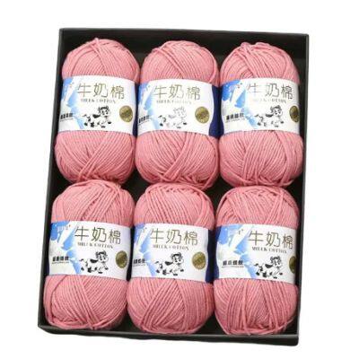Wholesale Super Soft Cotton Yarn Price Hand Knitting Baby Sweater 50g Crochet 100% Milk Cotton Yarn photo-3