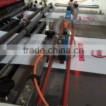 Automatic High Speed Two Lanes Plastic T-shirt Bag With Gusset Bag Making Machine
