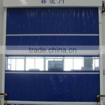 rapid roll up shutter, high speed roll up doors