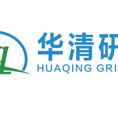 Huaqing Grinding Technology (Shenzhen) Co,.Ltd