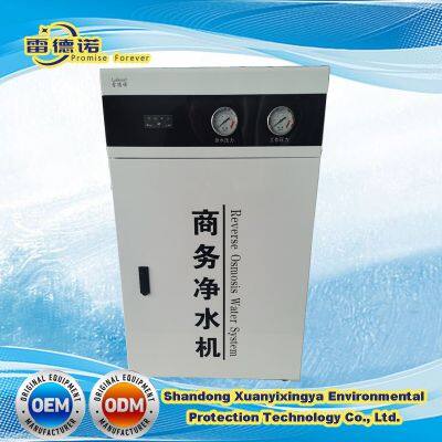 Automatic RO Plants De Osmosis Inversa Water Treatment Plant Filtration System for Domestic Water