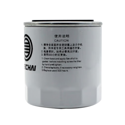 High Quality Weichai WP4 Oil Filter 1001740614 Fuel Oil Filter 1001740613
