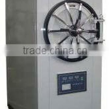 Hospital uv sterilizer