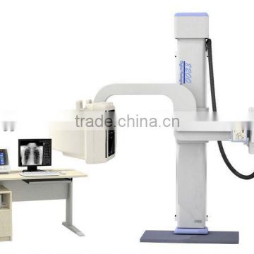 High Frequency Digital Radiography System AJ-8200