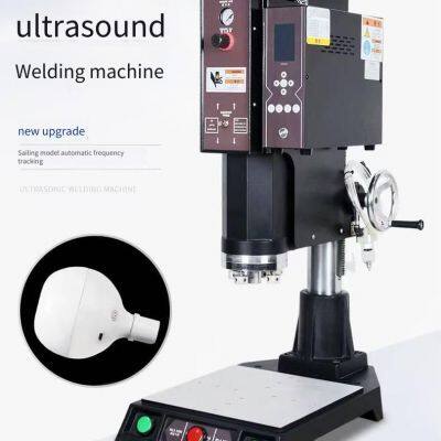 Plug Welding Machine, Direct Supply From the Manufacturer, Digital Automatic Frequency Tracking, Ultrasonic Welding for Power Charging Heads photo-3