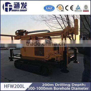 HFW200L water drilling machine prices