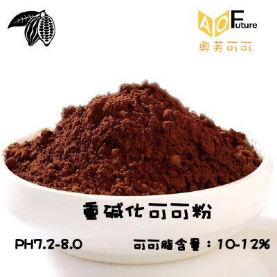 Dark Brown Alkalized cocoa powder 10/12 for bakery ingredients