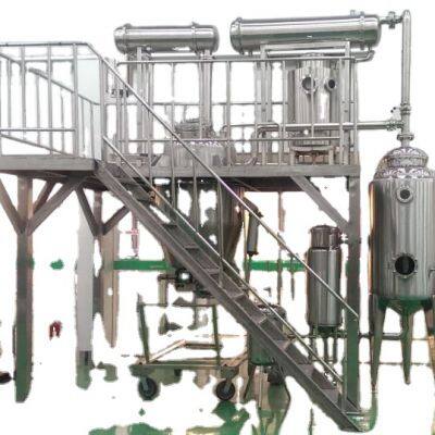 Commercial Factory Evaporating Equipment Milk Evaporation Machine