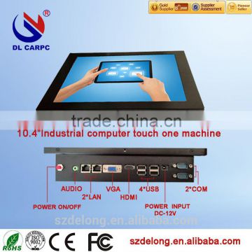 10.4 Inch LCD Industrial Touch All In One VGA MINI PC