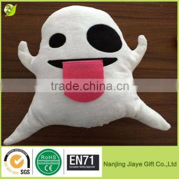 2016 New Arrival Whatapp White Ghost Shelfies Emoji Pillows