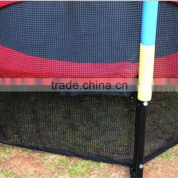 Springfree Trampoline