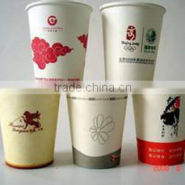 Best Selling Products pe Coat Paper Cup Making Machine photo-2