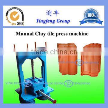 Savecost Manual Roof Tile Making Machine