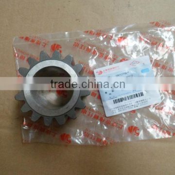 SAIC Spare Parts Planet Gear 199012340122