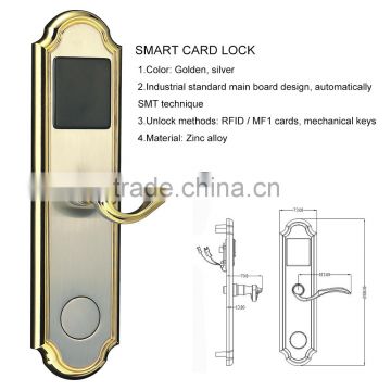 New remote controlled digital smart hotel motel card door lock