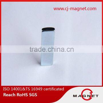 high consistency made in China good quality magnet